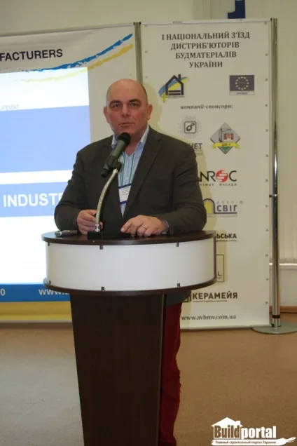 Ми йдемо в Європу, або європа йде до нас, будівельний портал buildportal (Європейської асоціації виробників) Ми йдемо в Європу, або європа йде до нас, будівельний портал buildportal
