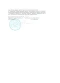 МНТК - мікрохірургія ока - Чебоксарский філія (МНТК) МНТК - мікрохірургія ока - Чебоксарский філія