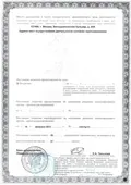 МНТК - мікрохірургія ока - Чебоксарский філія (очі) МНТК - мікрохірургія ока - Чебоксарский філія
