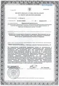 МНТК - мікрохірургія ока - Чебоксарский філія (очі) МНТК - мікрохірургія ока - Чебоксарский філія