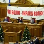 Багато галасу через що, дискусія