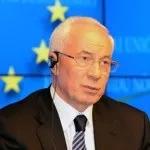 Багато галасу через що, дискусія