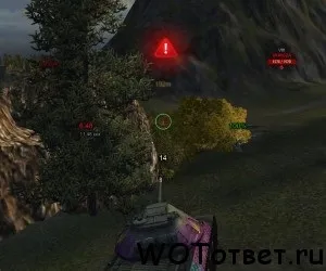 Мод шосте відчуття, міняємо лампу і час світіння - wot відповідь