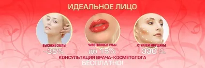 Багатопрофільна клініка «медіксіті», Київ, вул