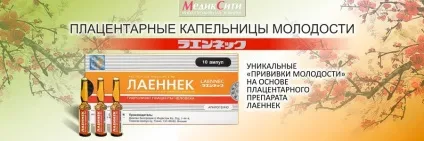 Багатопрофільна клініка «медіксіті», Київ, вул