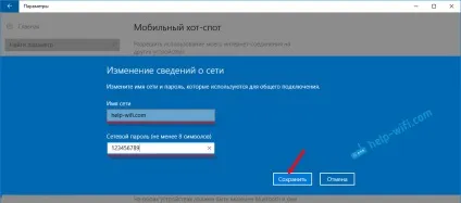 Мобільний хот-спот в windows 10
