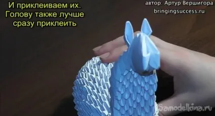 Модульне орігамі «конячка»