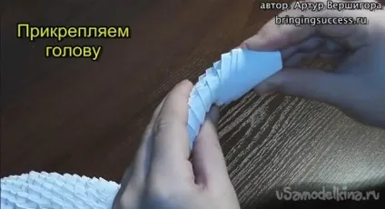 Модульне орігамі «конячка»