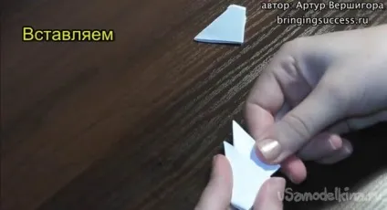 Модульне орігамі «конячка»