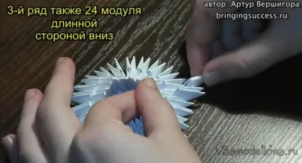 Модульне орігамі «конячка»