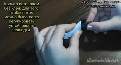 Модульне орігамі «конячка»