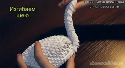 Модульне орігамі «конячка»