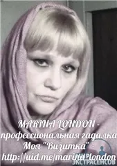 Молитва затримання, зі збірки молитов старця Пансофия афонського (1848 г (затримання) Молитва затримання, зі збірки молитов старця Пансофия афонського (1848 р