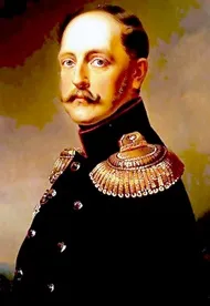 Молитва українського народу