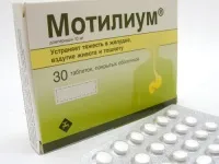Мотилиум для дітей - свідчення і інструкція із застосування, відгуки (мотилиум) Мотилиум для дітей - свідчення і інструкція із застосування, відгуки