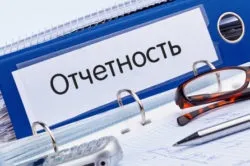 Чи може ип додатково відкрити ооо