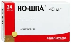 Чи можна вилікувати цистит без антибіотиків, народні засоби (можна) Чи можна вилікувати цистит без антибіотиків, народні засоби