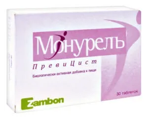 Чи можна вилікувати цистит без антибіотиків, народні засоби (кошти) Чи можна вилікувати цистит без антибіотиків, народні засоби