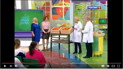 Чи можна їсти хурму при схудненні меню і рецепти (меню) Чи можна їсти хурму при схудненні меню і рецепти