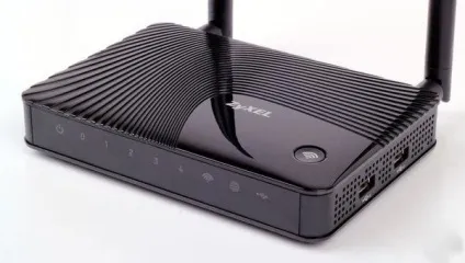 Потужний wifi роутер для дому (роутер) Потужний wifi роутер для дому