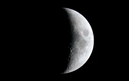 Чи можна вважати місяць планетою новини космосу і космонавтики на (планетою) Чи можна вважати місяць планетою новини космосу і космонавтики на