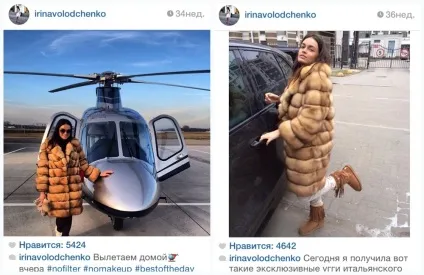 Молода гвардія, блогер sunsi на сайті 15 вересня 2014 року, пліткар (богослужіння Сердечно дякую) Молода гвардія, блогер sunsi на сайті 15 вересня 2014 року, пліткар