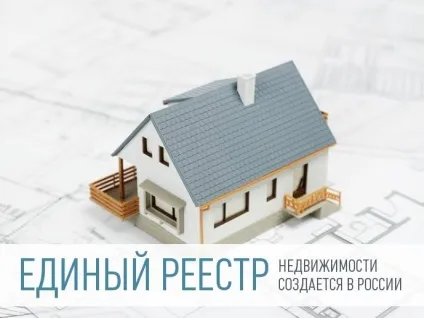 Чи можна продати частку немежеванного ділянки