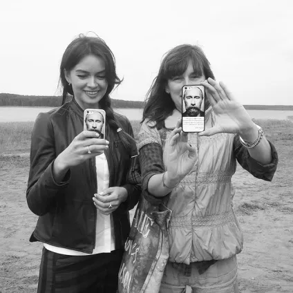 Молода гвардія, блогер sunsi на сайті 15 вересня 2014 року, пліткар (sunsi) Молода гвардія, блогер sunsi на сайті 15 вересня 2014 року, пліткар
