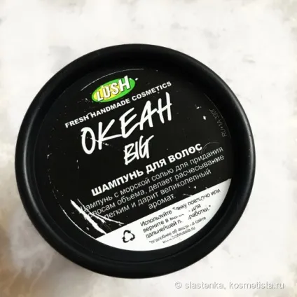 Мій улюблений кристал - deonat aloe mineral deodorant stick відгуки (mineral) Мій улюблений кристал - deonat aloe mineral deodorant stick відгуки