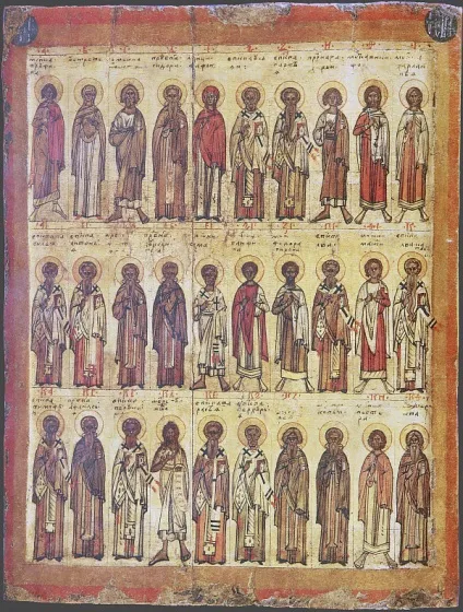 Молитва затримання, зі збірки молитов старця Пансофия афонського (1848 г (затримання) Молитва затримання, зі збірки молитов старця Пансофия афонського (1848 р
