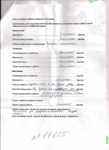 Монтаж, заміна, ремонт, розводка труб у ванній кімнаті, Київ (ремонт) Монтаж, заміна, ремонт, розводка труб у ванній кімнаті, Київ