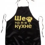 Нанесення логотипу машинною вишивкою (толстовки з вишивкою логотипу) Нанесення логотипу машинною вишивкою