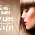 Чоловічі стрижки в салоні краси, only you (стрижки) Чоловічі стрижки в салоні краси, only you