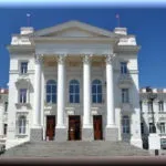 Музей-панорама «оборона Севастополя 1854-1855 рр (музей-панорама) Музей-панорама «оборона Севастополя 1854-1855 рр