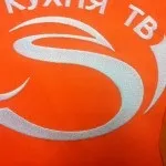 Нанесення логотипу машинною вишивкою (вишивка логотипів на замовлення) Нанесення логотипу машинною вишивкою