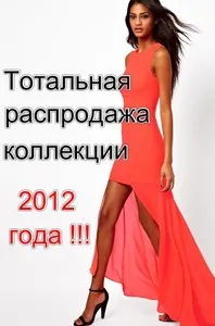 Чоловічі костюми - весільний салон to be bride -ліпецк (чоловічий костюм) Чоловічі костюми - весільний салон to be bride -ліпецк