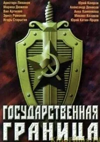 Мультфільм як стати великим 1967 дивитися онлайн безкоштовно в хорошій якості (1967) Мультфільм як стати великим тисячу дев'ятсот шістьдесят сім дивитися онлайн безкоштовно в хорошій якості