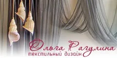 На покрівлі стадіону - Фішт - монтують додаткові ферми (Фішт) На покрівлі стадіону - Фішт - монтують додаткові ферми