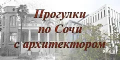 На покрівлі стадіону - Фішт - монтують додаткові ферми (Фішт) На покрівлі стадіону - Фішт - монтують додаткові ферми