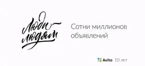 Музика з реклами nike - тобі вирішувати - 2016 (2016) Музика з реклами nike - тобі вирішувати - 2016