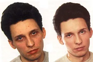 чоловічий макіяж