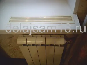 Полій і запотівання склопакета, роби сам 16 (конденсат всередині склопакета) Полій і запотівання склопакета, роби сам 16