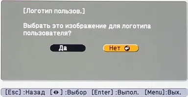 Мультимедійні проектори epson eb-w6 і eh-tw420 (eb-w6) Мультимедійні проектори epson eb-w6 і eh-tw420