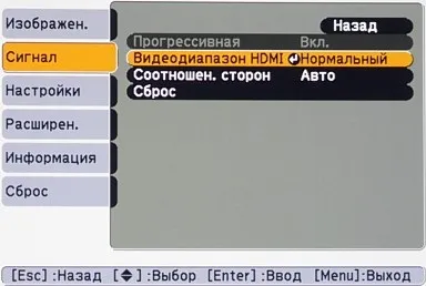 Мультимедійні проектори epson eb-w6 і eh-tw420 (eb-w6) Мультимедійні проектори epson eb-w6 і eh-tw420