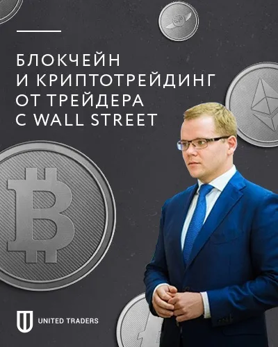 Накопичення і розподіл