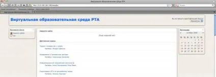 Мудла - як правильно працювати