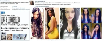 Набір для кератинового випрямлення (100мл кератин дуже економний) Набір для кератинового випрямлення