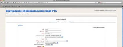 Мудла - як правильно працювати