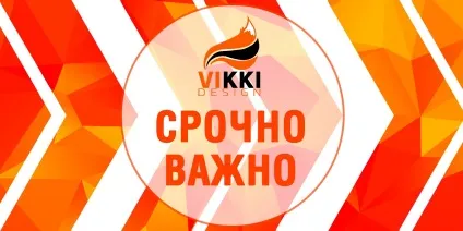 Накладення лого на фото на смартфоні або планшеті для початківців - joomla 3 (лого) Накладення лого на фото на смартфоні або планшеті для початківців - joomla 3