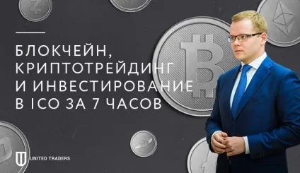 Накопичення і розподіл